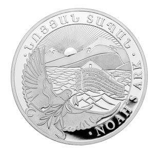 Imagen del producto1/4 oz Silver Coin Noah's Ark, backdated