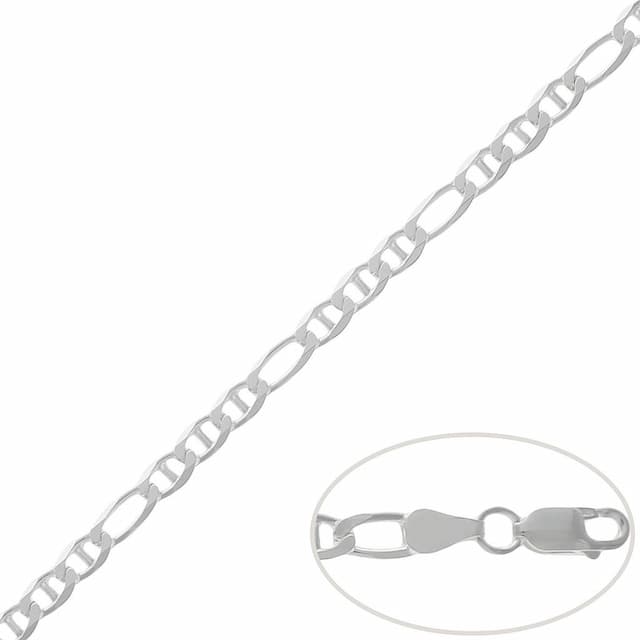 Imagen del productoCADENA PLATA 925MM ANCLA - 5MM