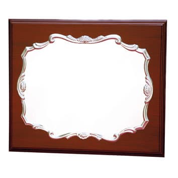 Imagen del productoPLACA HOMENAJE ALUMINIO 26X21CM -  22.5X16CM