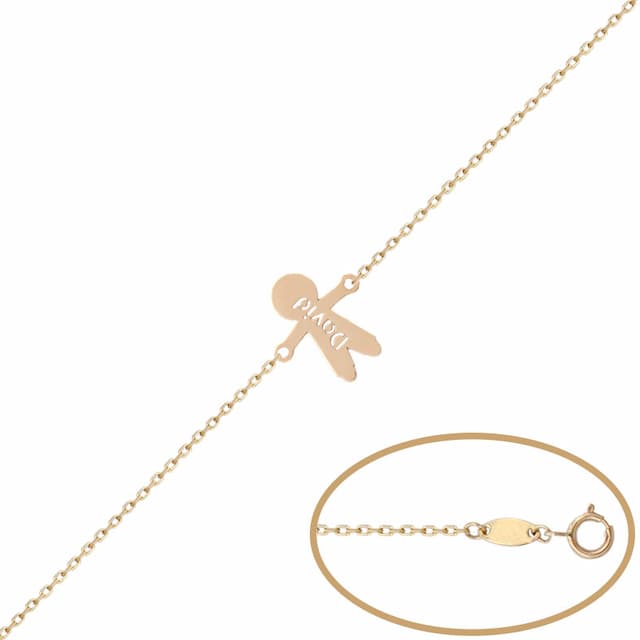 Imagen del productoPULSERA ORO 18KL NIÑO + NOMBRE